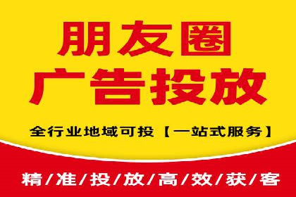 探索sem竞价开户的转化率提升之路——案例分享